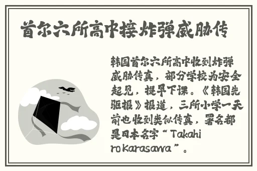 国产精品久久久尹人香蕉