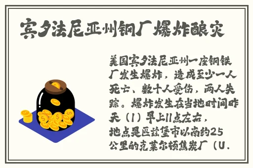 午夜精品AAA视频在线观看