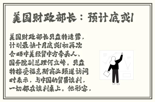 男生女生嗟嗟嗟很痛
