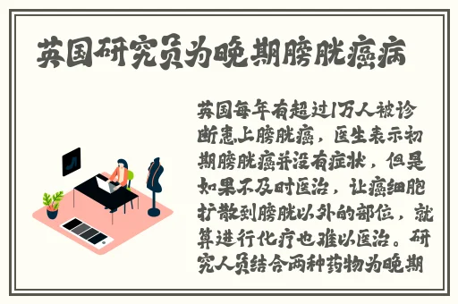 老卫与书容