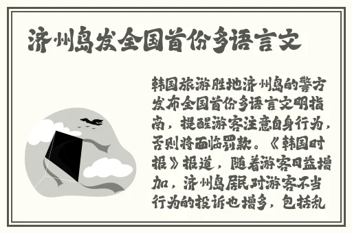 女子双腿跨坐男友裆部磨蹭